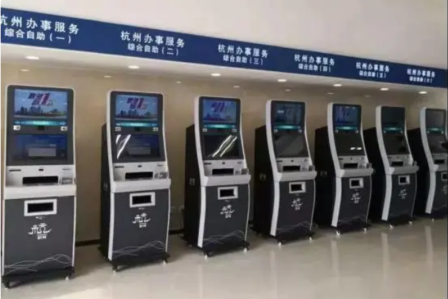 浙江开旭助力杭州“最多跑一次”项目