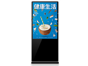 43寸大屏广告机