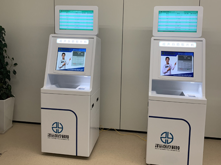 超声自助取片机