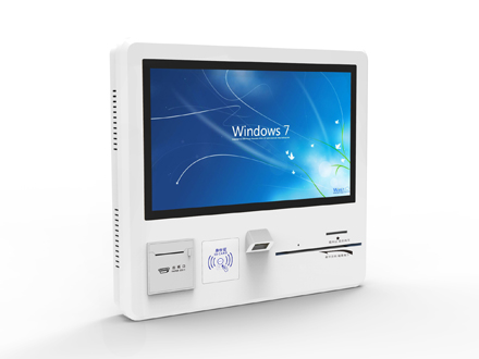 壁挂自助缴费机